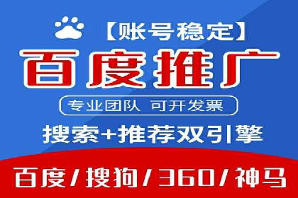 案例分析：信息流广告投放策略的成败关键